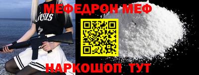 экстази Ирбит