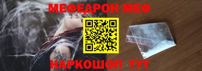 гидра Изобильный