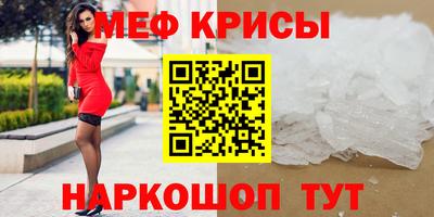 ГАЛЛЮЦИНОГЕННЫЕ ГРИБЫ Ипатово