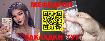 ГАЛЛЮЦИНОГЕННЫЕ ГРИБЫ Ипатово