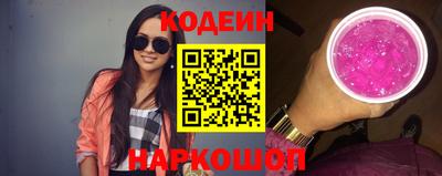 a pvp Жуковский